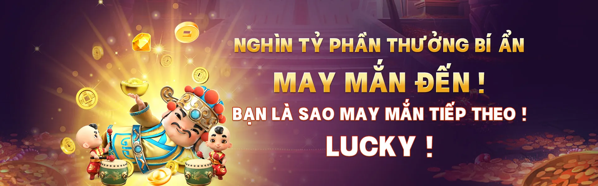 Hình ảnh chính ưu đãi độc quyền C888 2026
